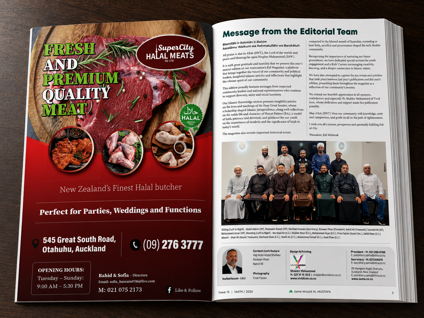 SAMA Magazine visual 1