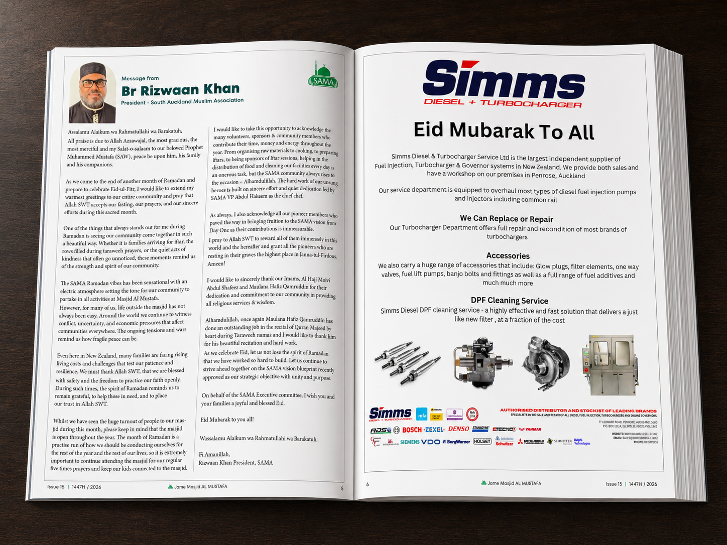 SAMA Magazine visual 2