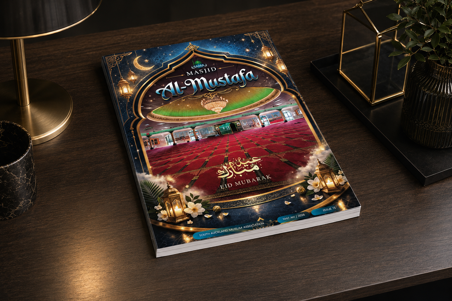 SAMA Magazine — Magazine design | Print | Community publication
