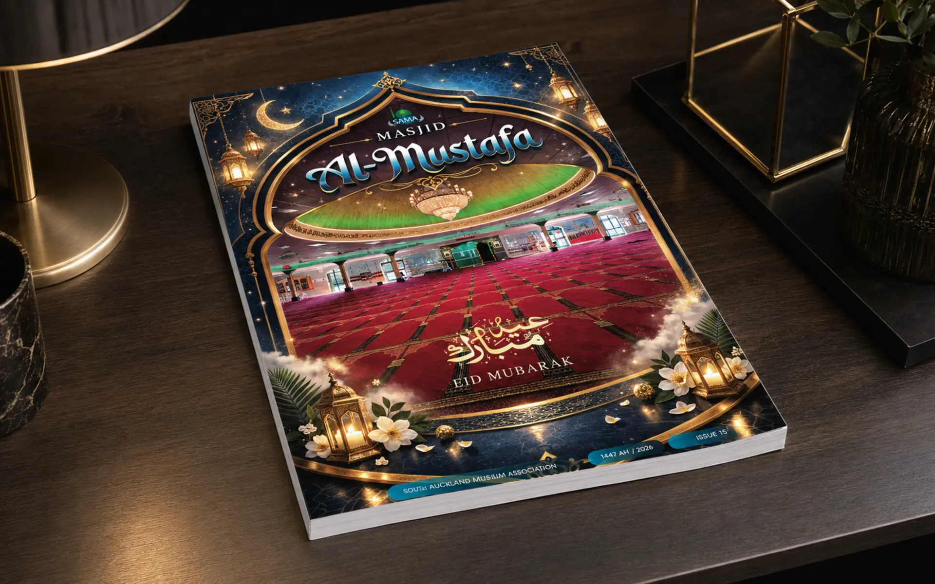 SAMA Magazine cover presented as a premium printed publication